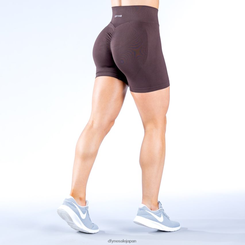 jp Dfyne ダイナミックショーツ 4.5' 6 チョコレートブラウン 62HFZP10 ボトムス