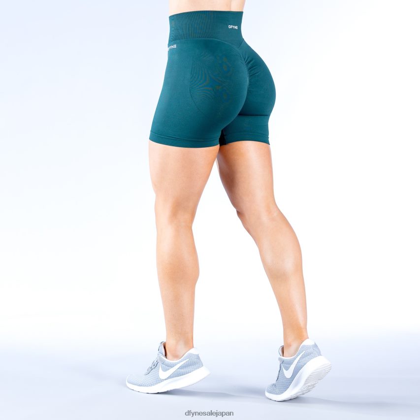 jp Dfyne ダイナミックショーツ 4.5' 6 濃いエメラルドグリーン 62HFZP9 ボトムス