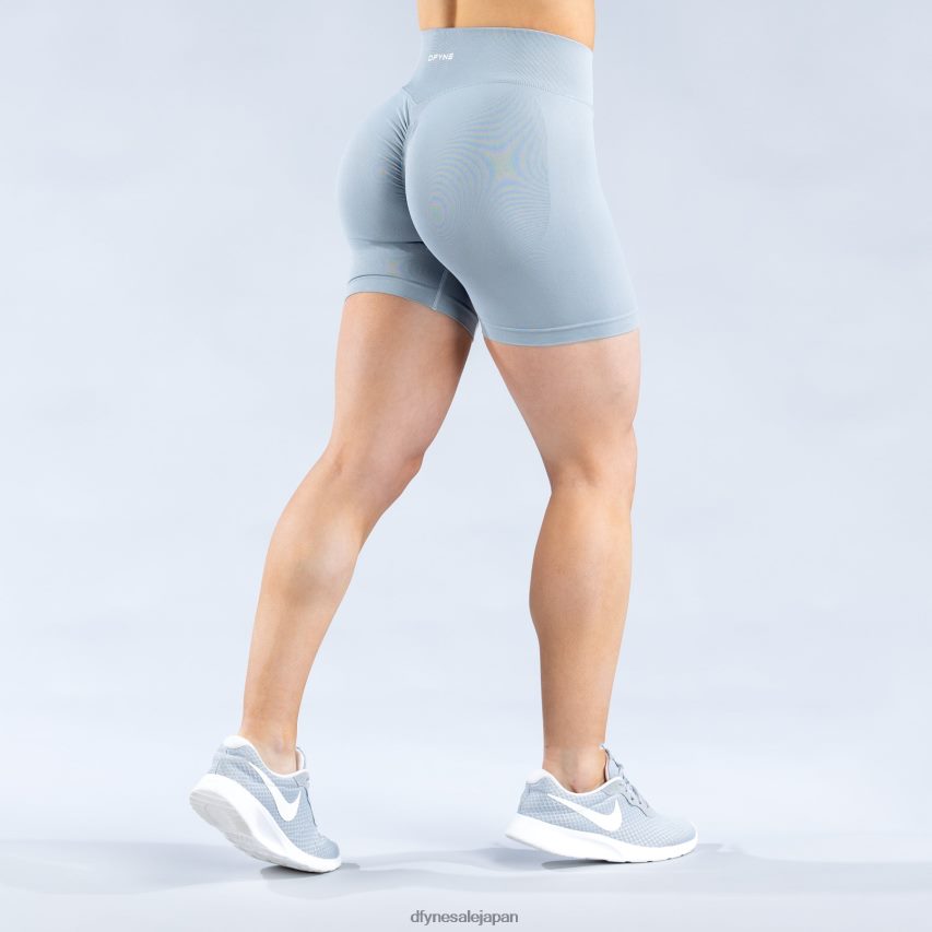 jp Dfyne ダイナミックショーツ 4.5'8 ライトストーングレー 62HFZP145 ボトムス