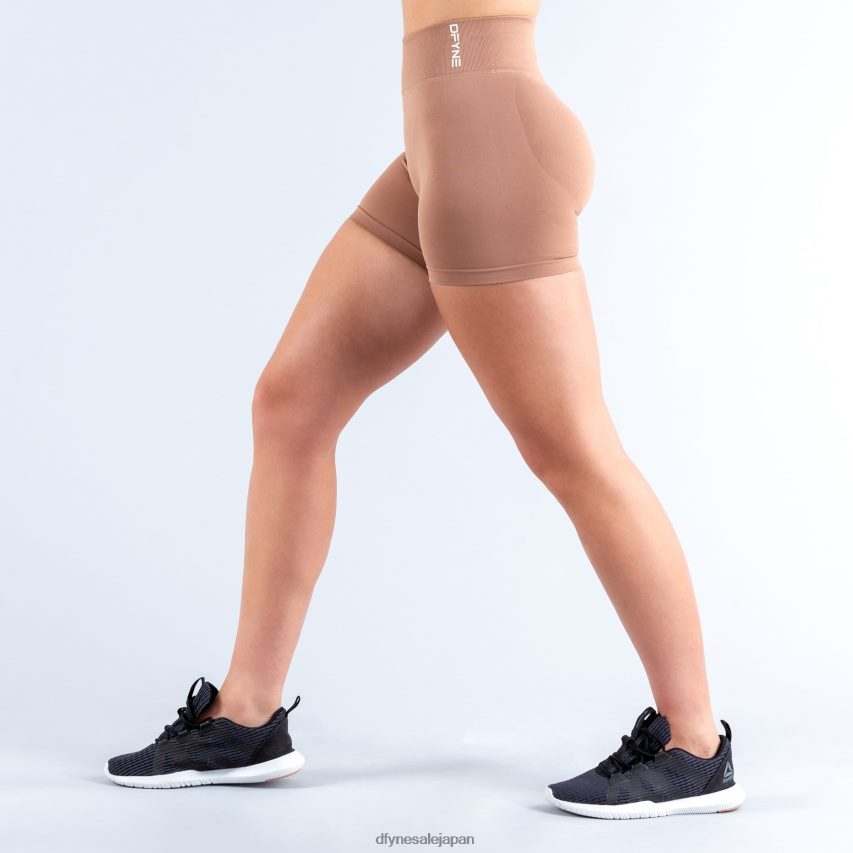 jp Dfyne ダイナミックショーツ 4.5'8 黄褐色 62HFZP56 ボトムス