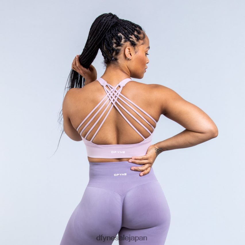 jp Dfyne オリジン ミディアムサポート スポーツブラ スモーキーパープル 62HFZP102 トップス