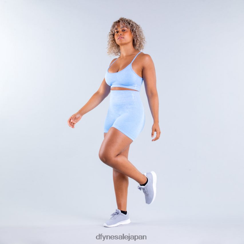 jp Dfyne ヴァルキリー スタンダードサポート スポーツブラ 空色 62HFZP109 トップス