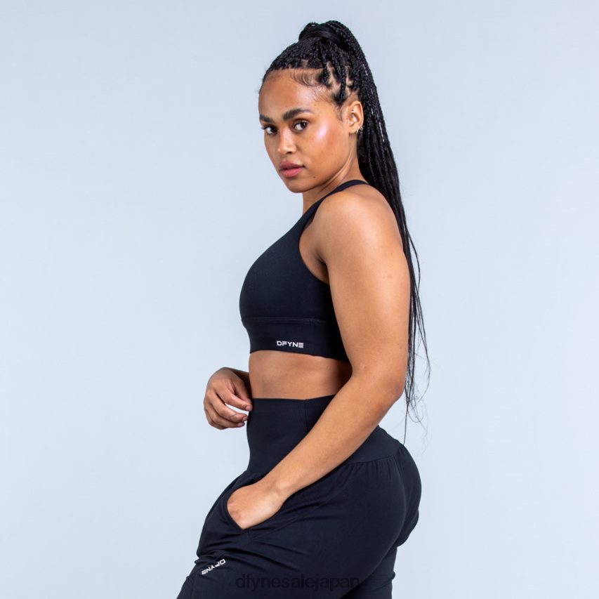 jp Dfyne オリジン ミディアムサポート スポーツブラ マットブラック 62HFZP117 トップス