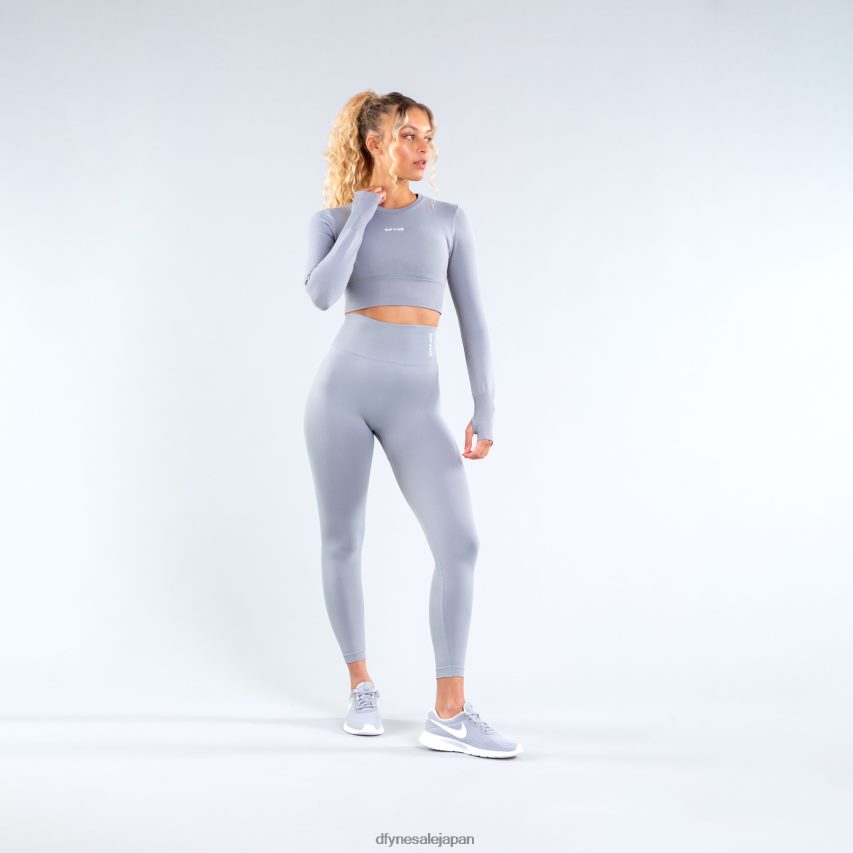 jp Dfyne ダイナミックなクロップトップ ライトストーングレー 62HFZP119 衣類