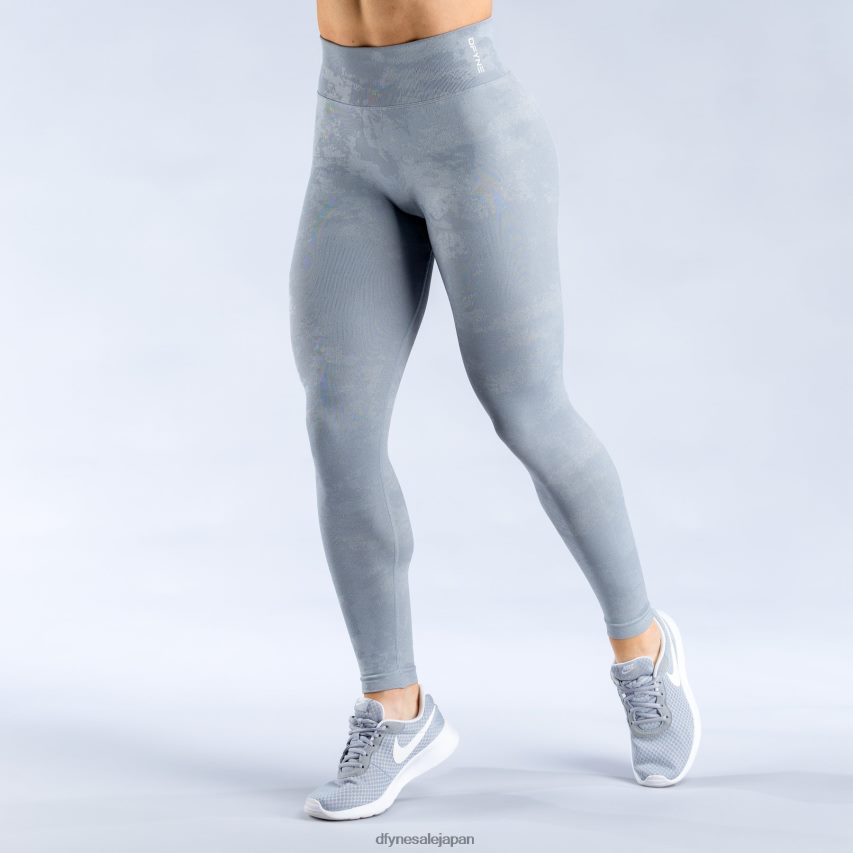 jp Dfyne ダイナミックミストレギンス ライトストーングレーミスト 62HFZP150 ボトムス