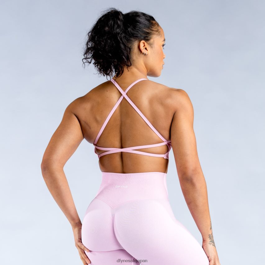 jp Dfyne ダイナミックミストバックレススポーツブラ 淡いローズピンクのミスト 62HFZP155 トップス