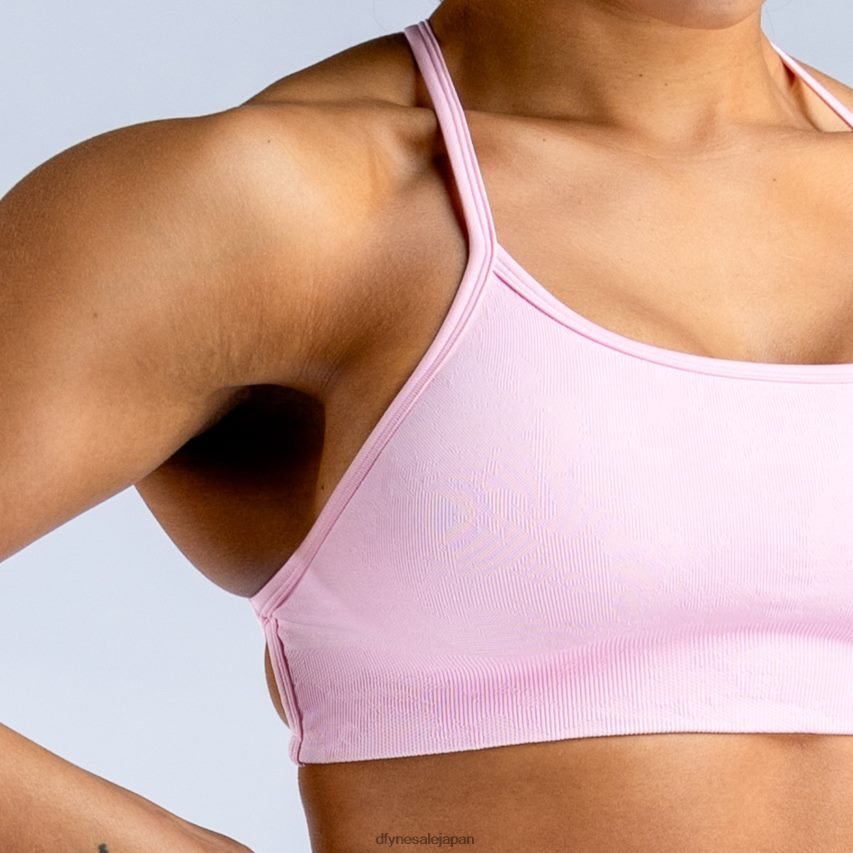 jp Dfyne ダイナミックミストバックレススポーツブラ 淡いローズピンクのミスト 62HFZP155 トップス
