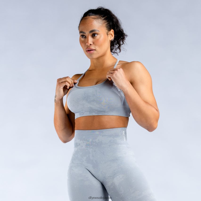 jp Dfyne ダイナミックミストバックレススポーツブラ ライトストーングレーミスト 62HFZP158 トップス