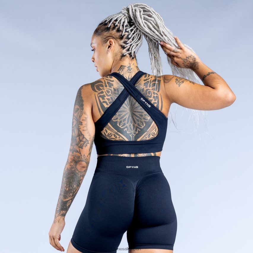 jp Dfyne ダイナミックシームレススポーツブラ ミッドナイトブラック 62HFZP29 トップス