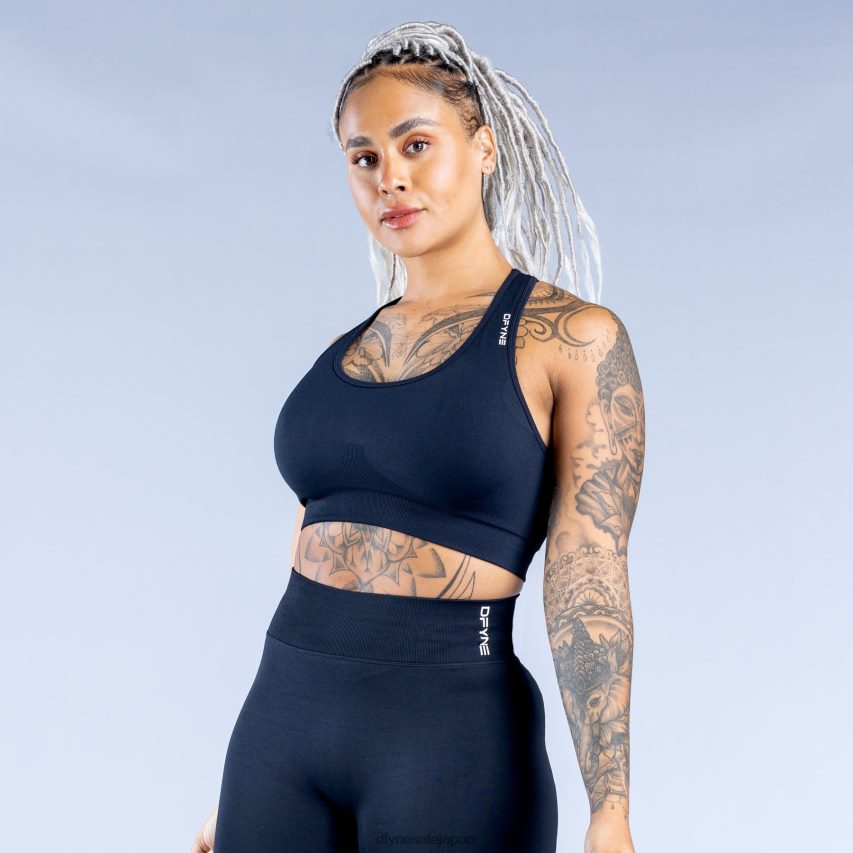 jp Dfyne ダイナミックシームレススポーツブラ ミッドナイトブラック 62HFZP29 トップス
