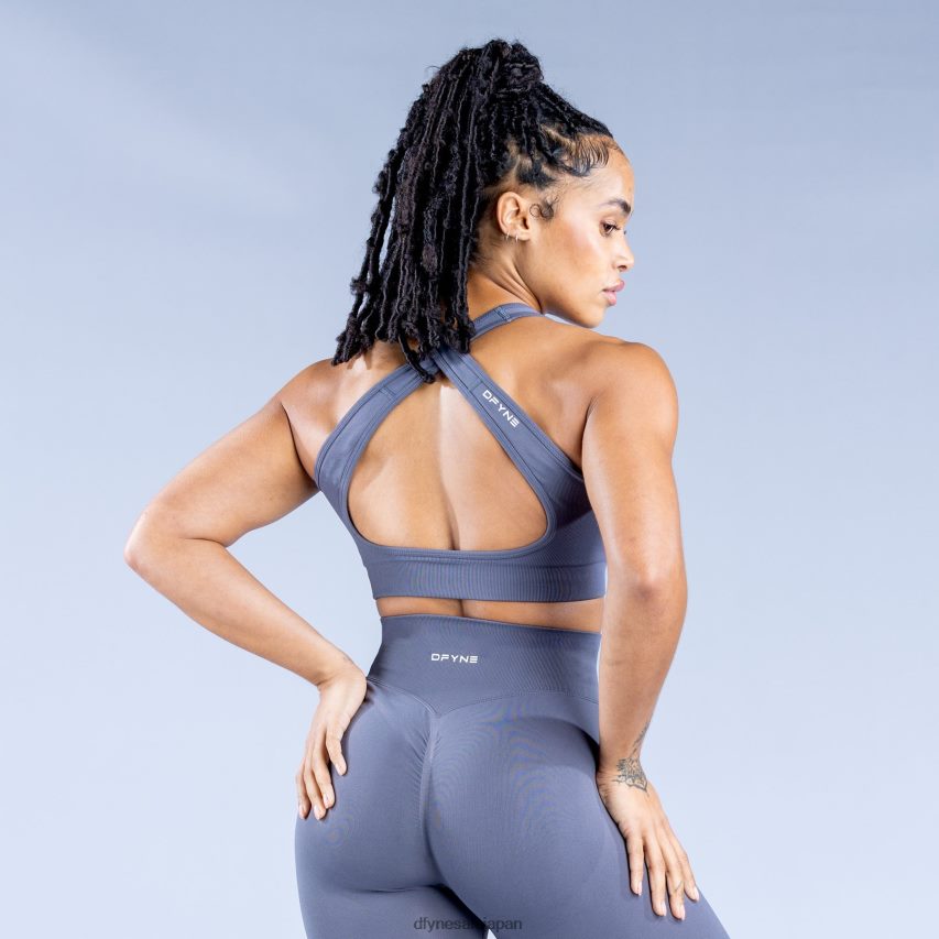 jp Dfyne ダイナミックシームレススポーツブラ ダークストーングレー 62HFZP30 トップス