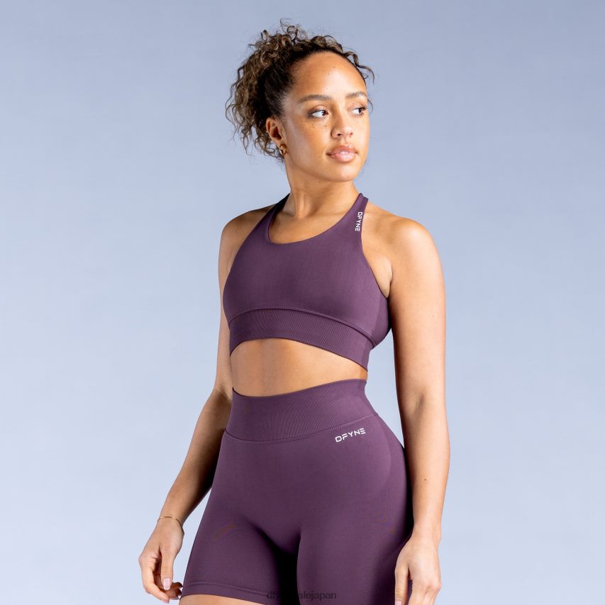 jp Dfyne ダイナミックスポーツブラ プラムパーフェクト 62HFZP47 トップス