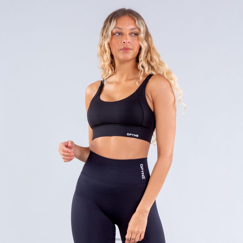 jp Dfyne オリジン ハイサポート スポーツブラ マットブラック 62HFZP64 トップス
