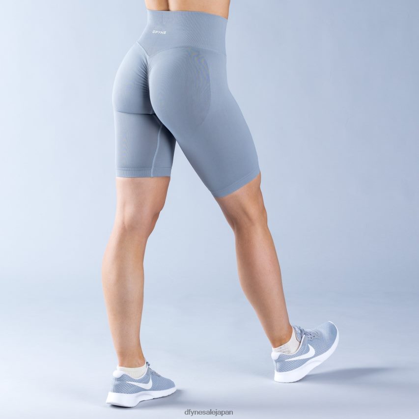 jp Dfyne ダイナミックショーツ ライトストーングレー 62HFZP67 ボトムス