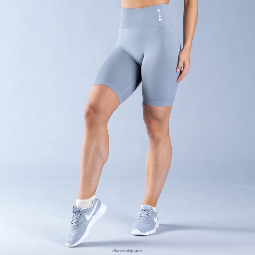 jp Dfyne ダイナミックショーツ ライトストーングレー 62HFZP67 ボトムス