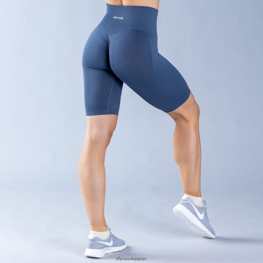 jp Dfyne ダイナミックショーツ ダークサファイアブルー 62HFZP90 ボトムス