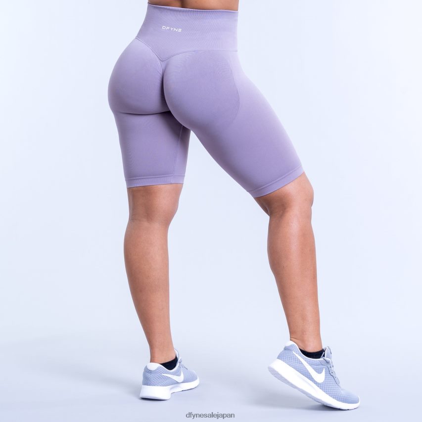 jp Dfyne ダイナミックショーツ アイスパープル 62HFZP92 ボトムス