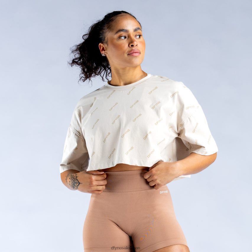 jp Dfyne Revive シグネチャー クロップトップ 黄褐色 62HFZP54 衣類