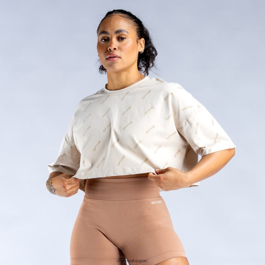 jp Dfyne Revive シグネチャー クロップトップ 黄褐色 62HFZP54 衣類
